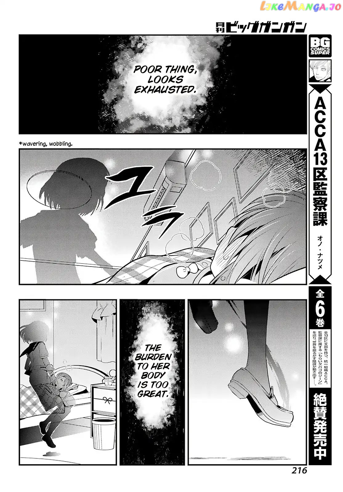 Toki - Manga chapter 36 - page 26