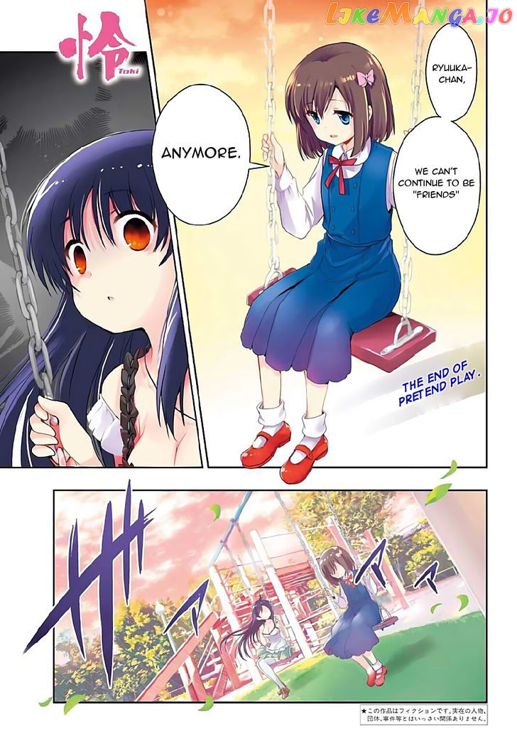 Toki - Manga chapter 7 - page 1