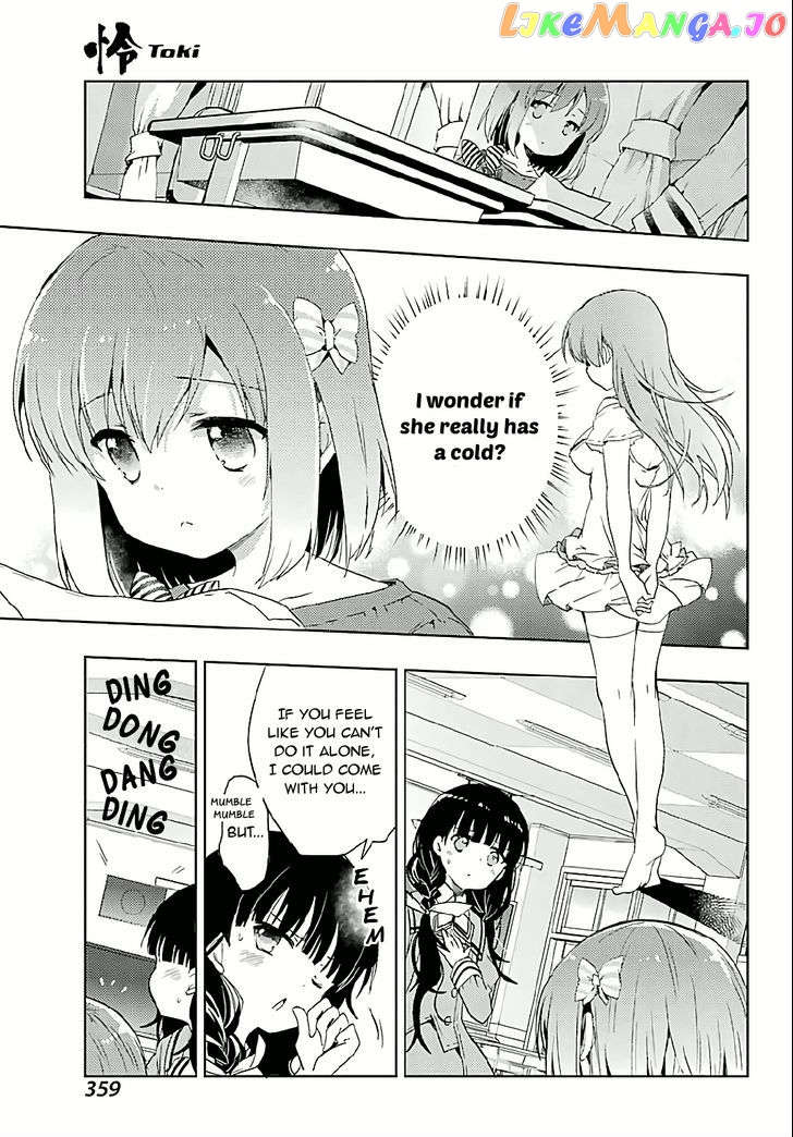 Toki - Manga chapter 7 - page 12