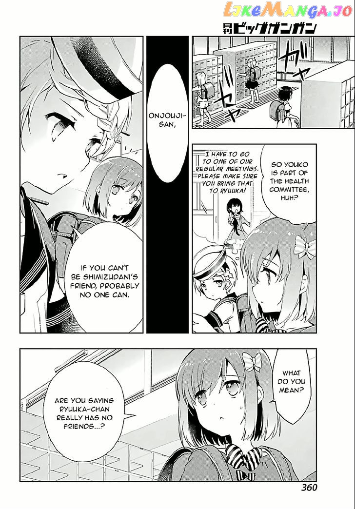Toki - Manga chapter 7 - page 13