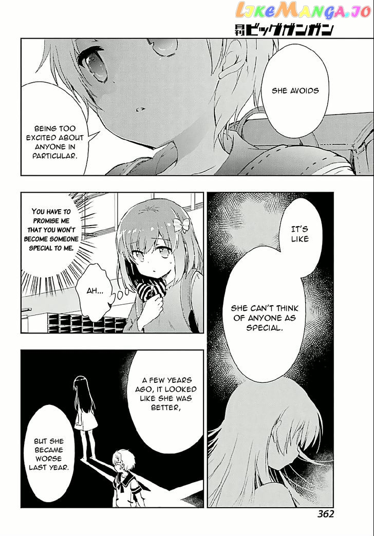 Toki - Manga chapter 7 - page 15