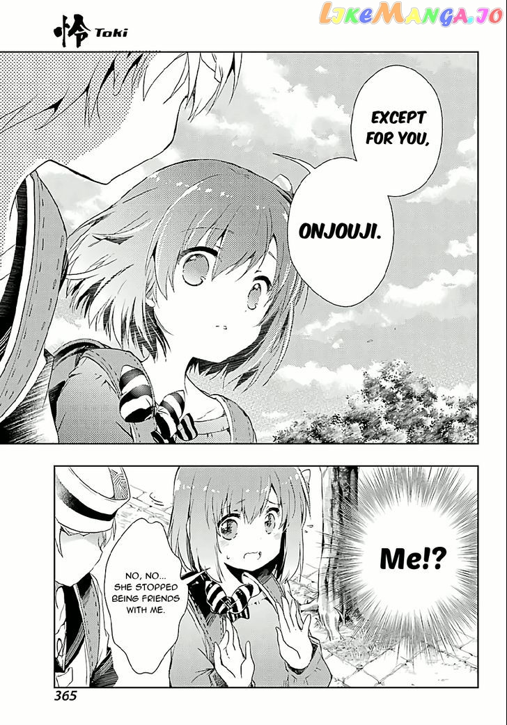 Toki - Manga chapter 7 - page 18