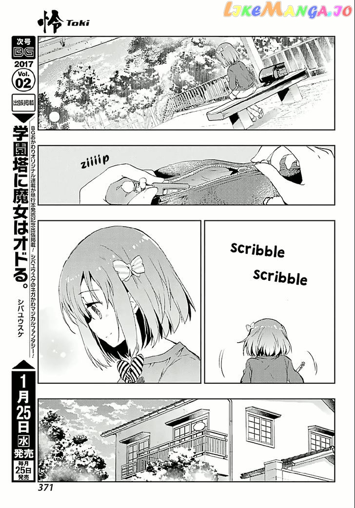 Toki - Manga chapter 7 - page 24