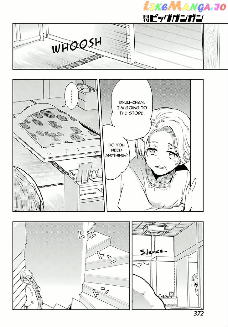 Toki - Manga chapter 7 - page 25