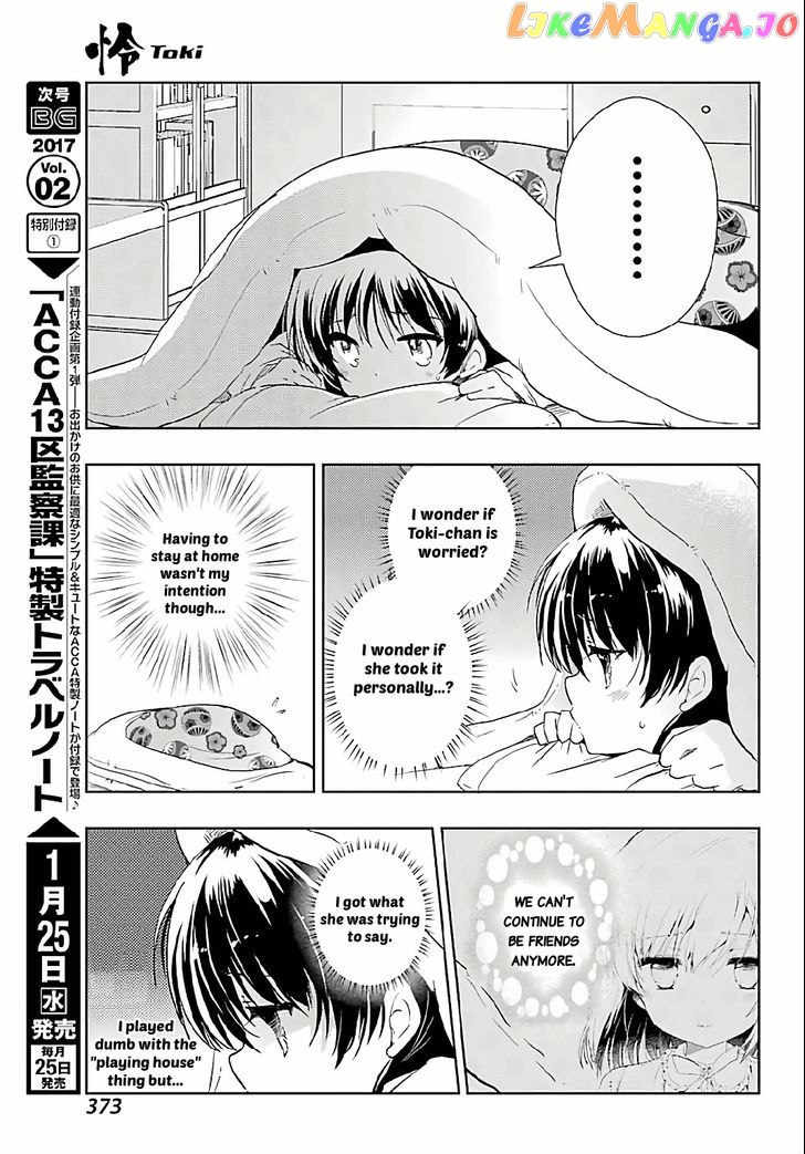 Toki - Manga chapter 7 - page 26
