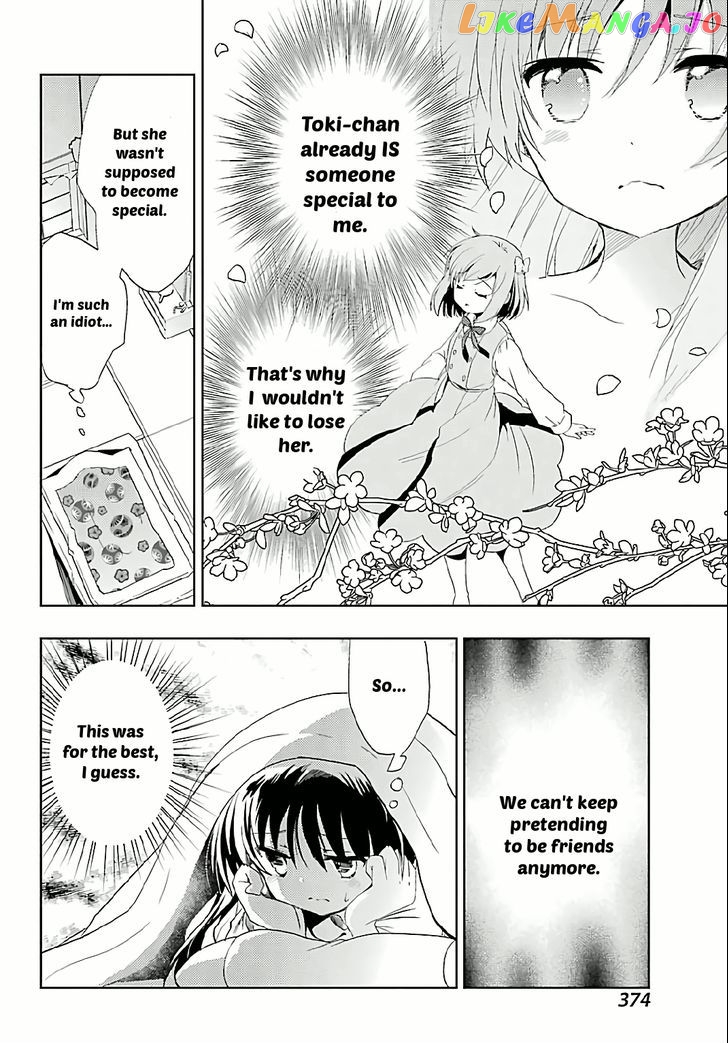 Toki - Manga chapter 7 - page 27