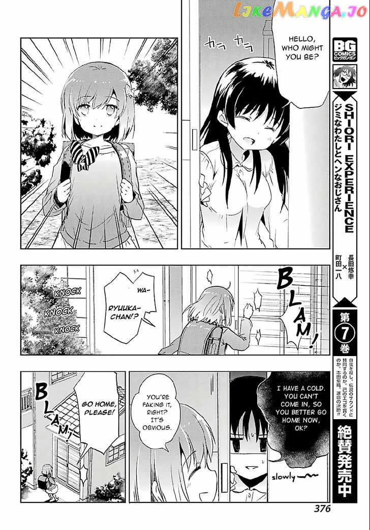 Toki - Manga chapter 7 - page 29