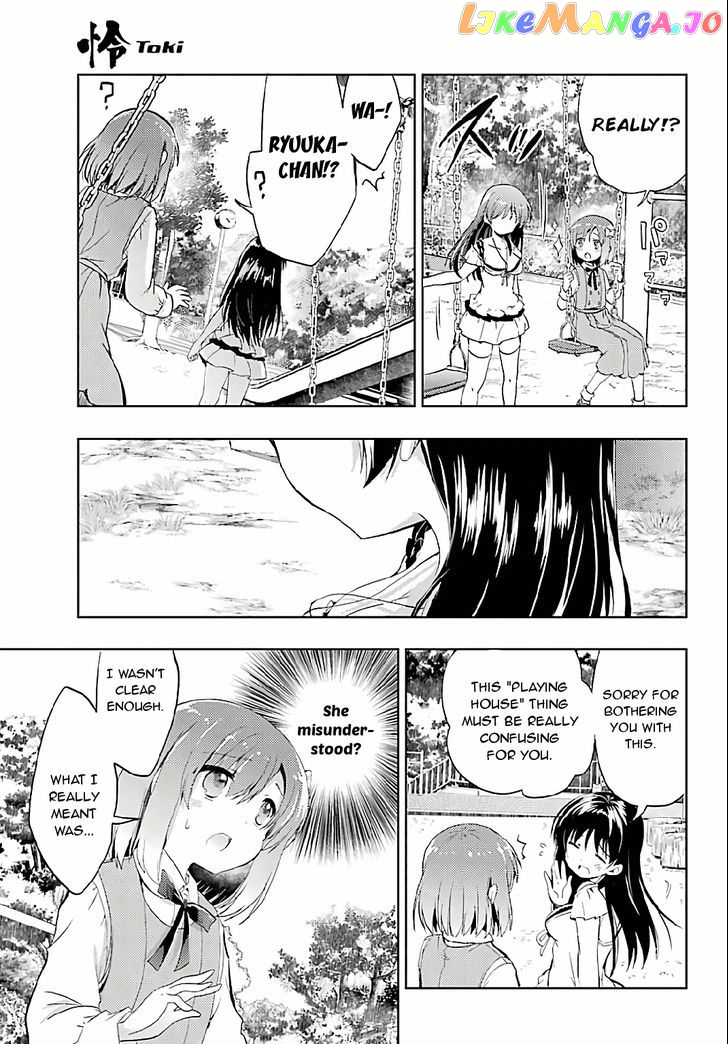 Toki - Manga chapter 7 - page 4