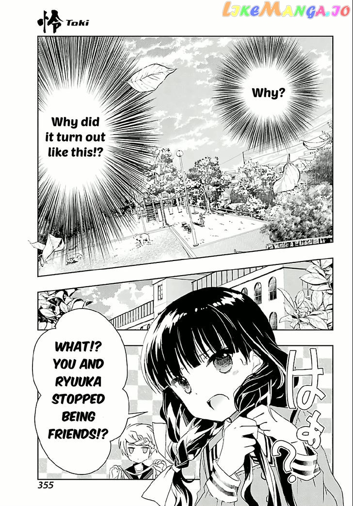 Toki - Manga chapter 7 - page 8