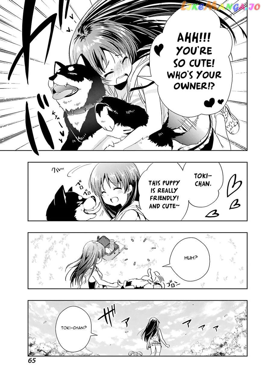 Toki - Manga chapter 19 - page 13