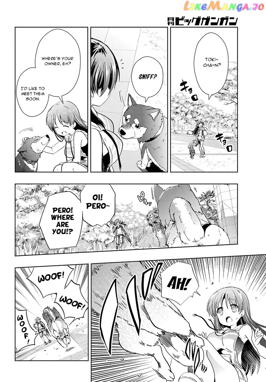 Toki - Manga chapter 19 - page 14