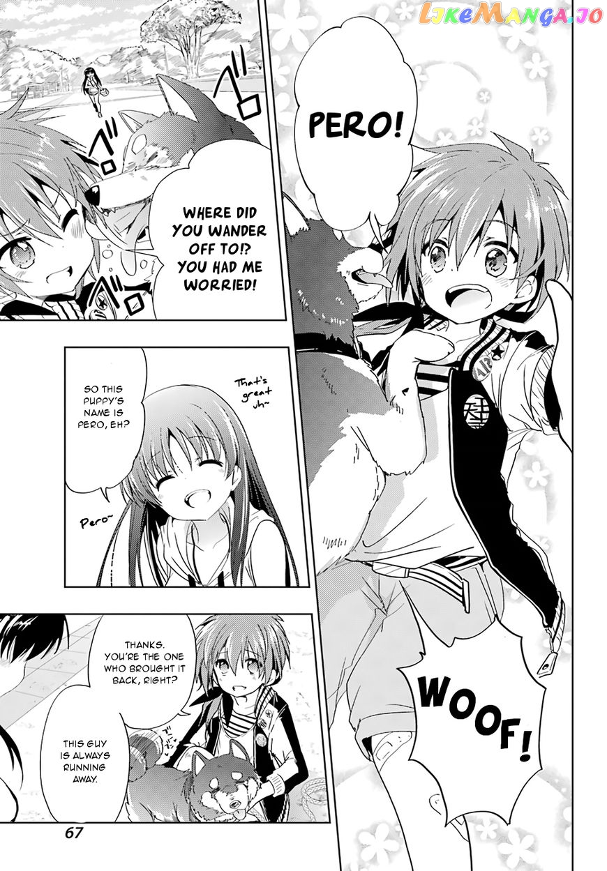 Toki - Manga chapter 19 - page 15