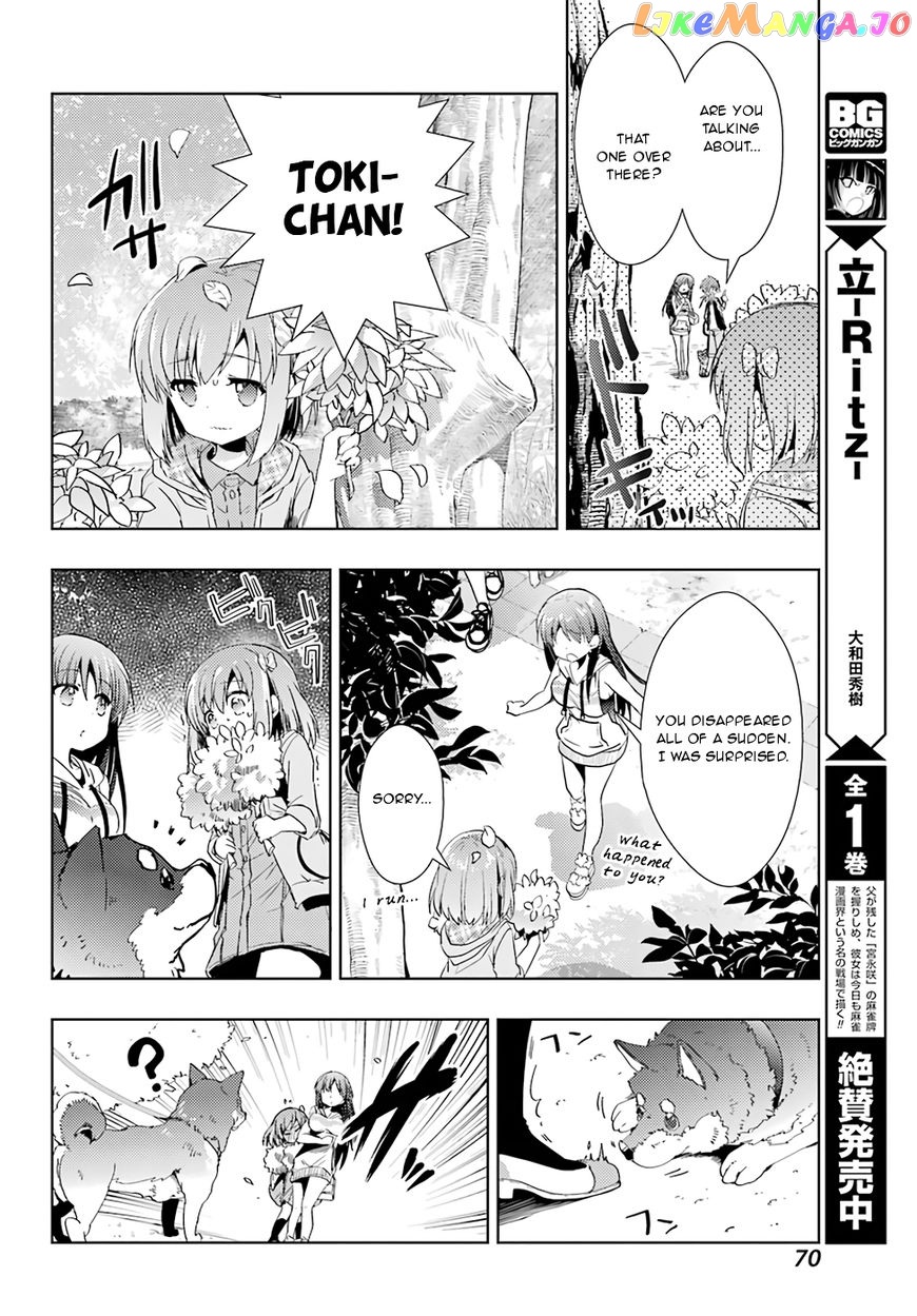 Toki - Manga chapter 19 - page 18
