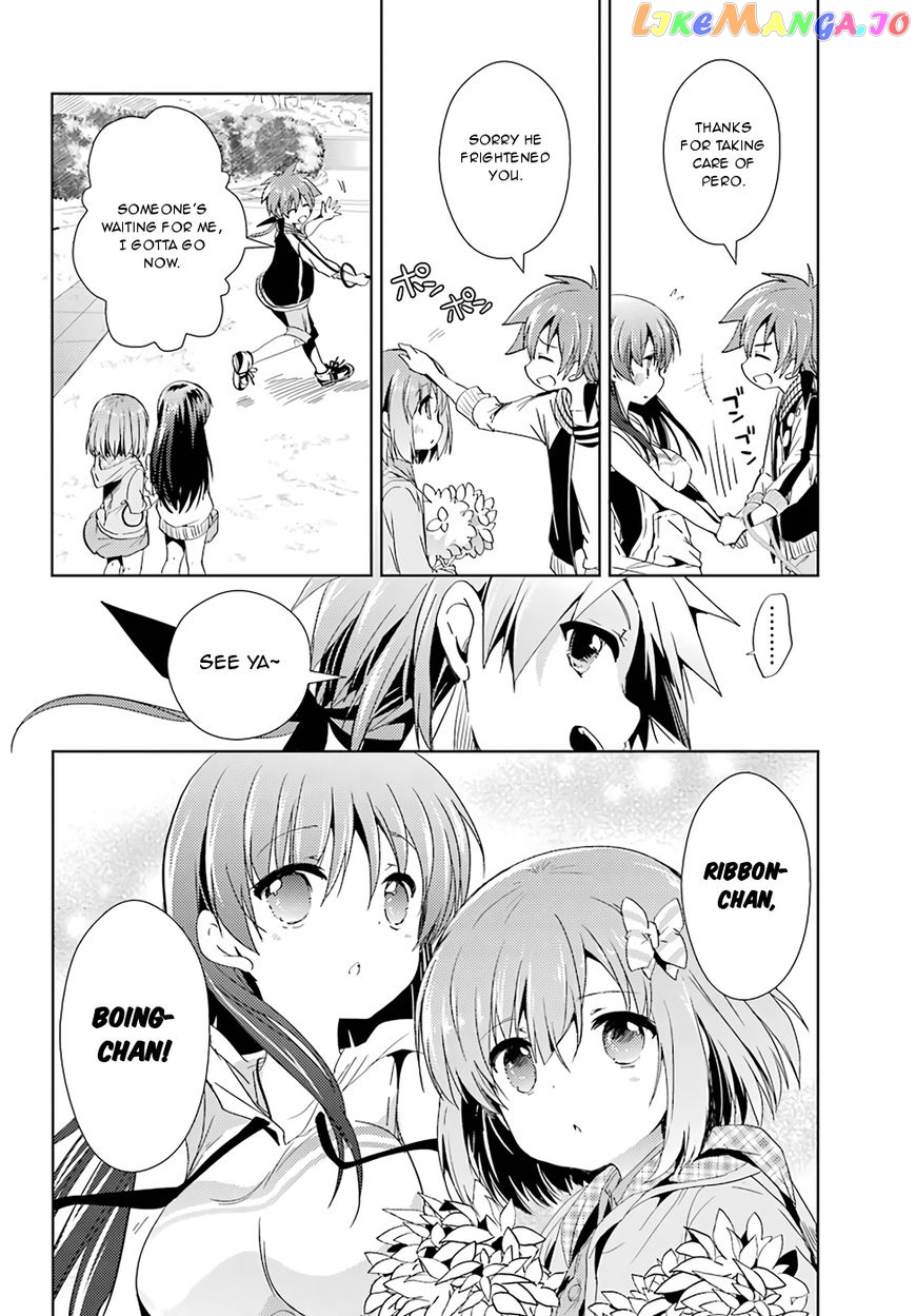 Toki - Manga chapter 19 - page 20