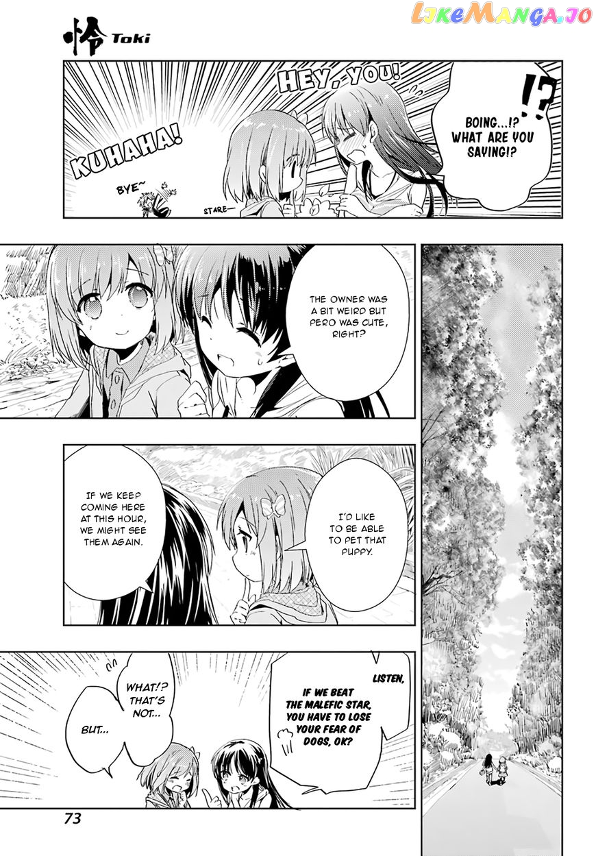 Toki - Manga chapter 19 - page 21