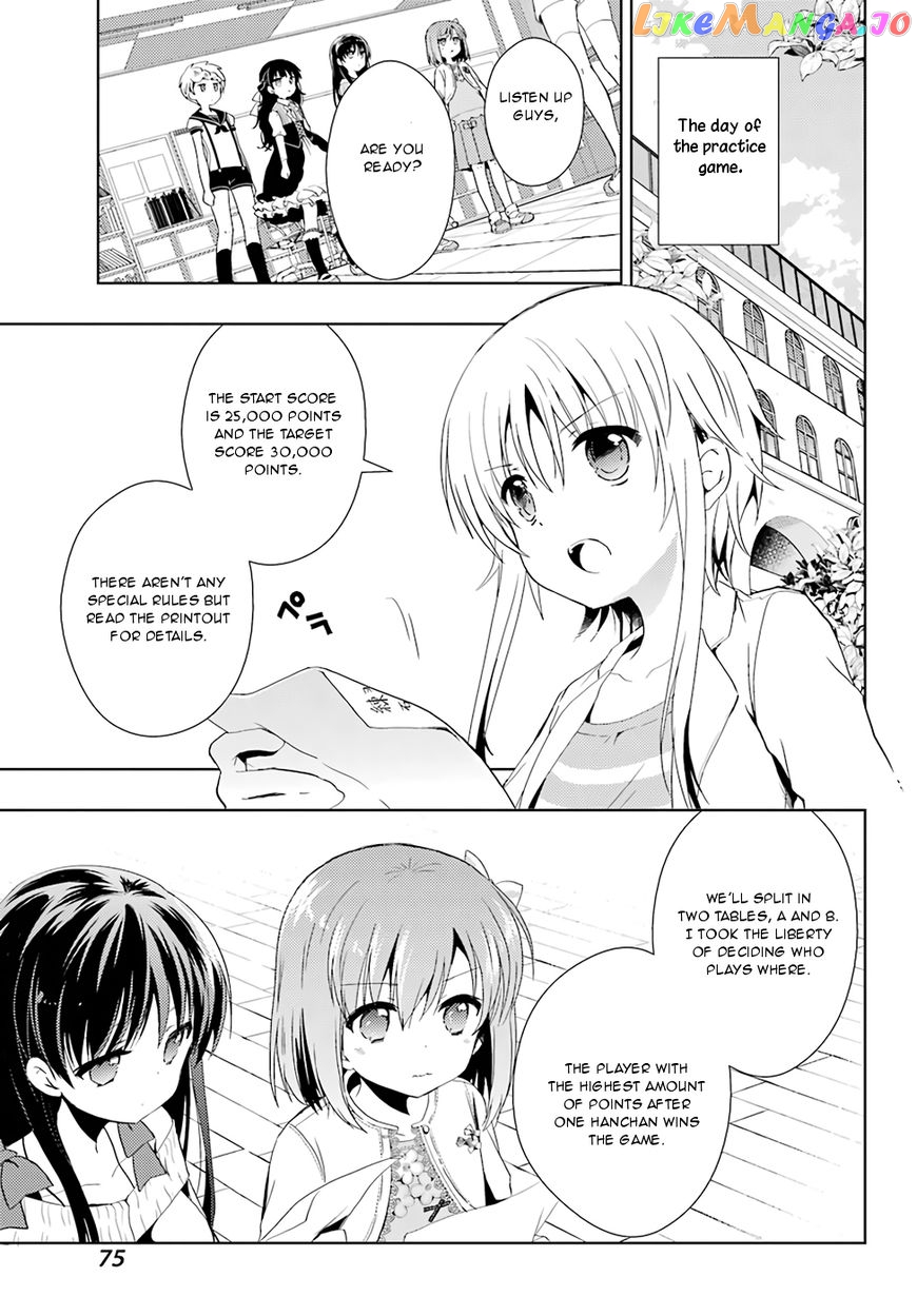 Toki - Manga chapter 19 - page 23
