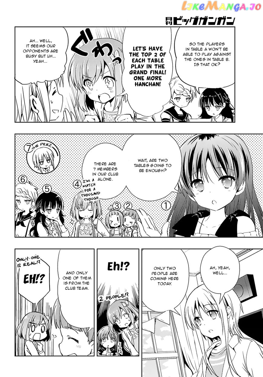 Toki - Manga chapter 19 - page 24