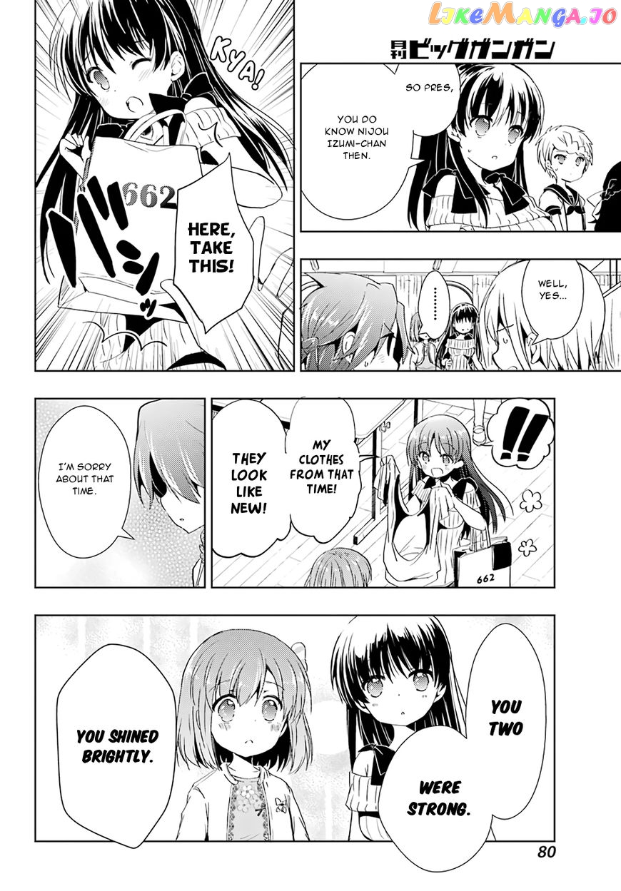 Toki - Manga chapter 19 - page 28