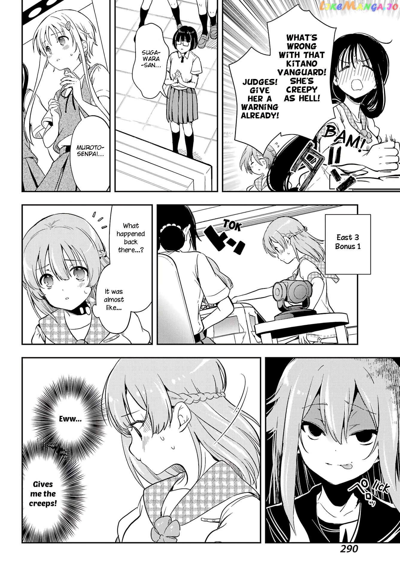 Toki - Manga chapter 64 - page 19
