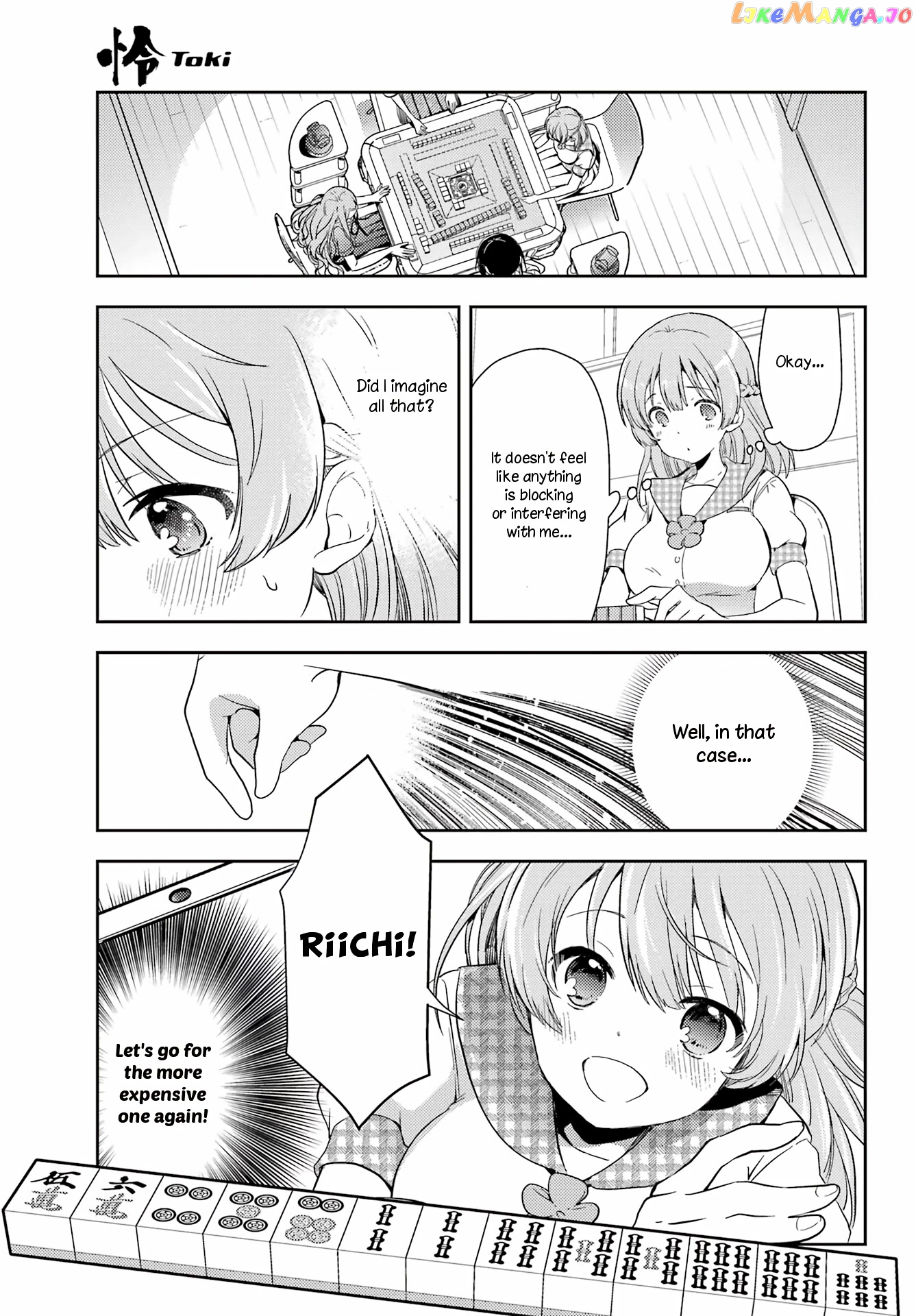 Toki - Manga chapter 64 - page 20