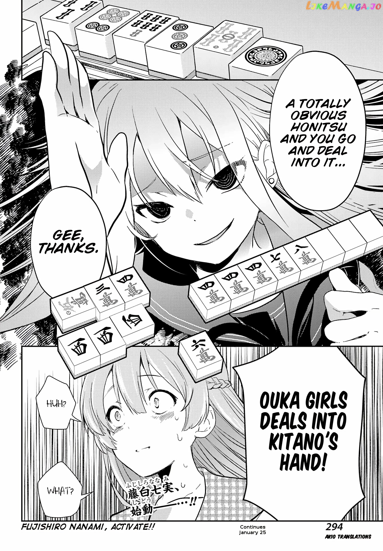 Toki - Manga chapter 64 - page 23