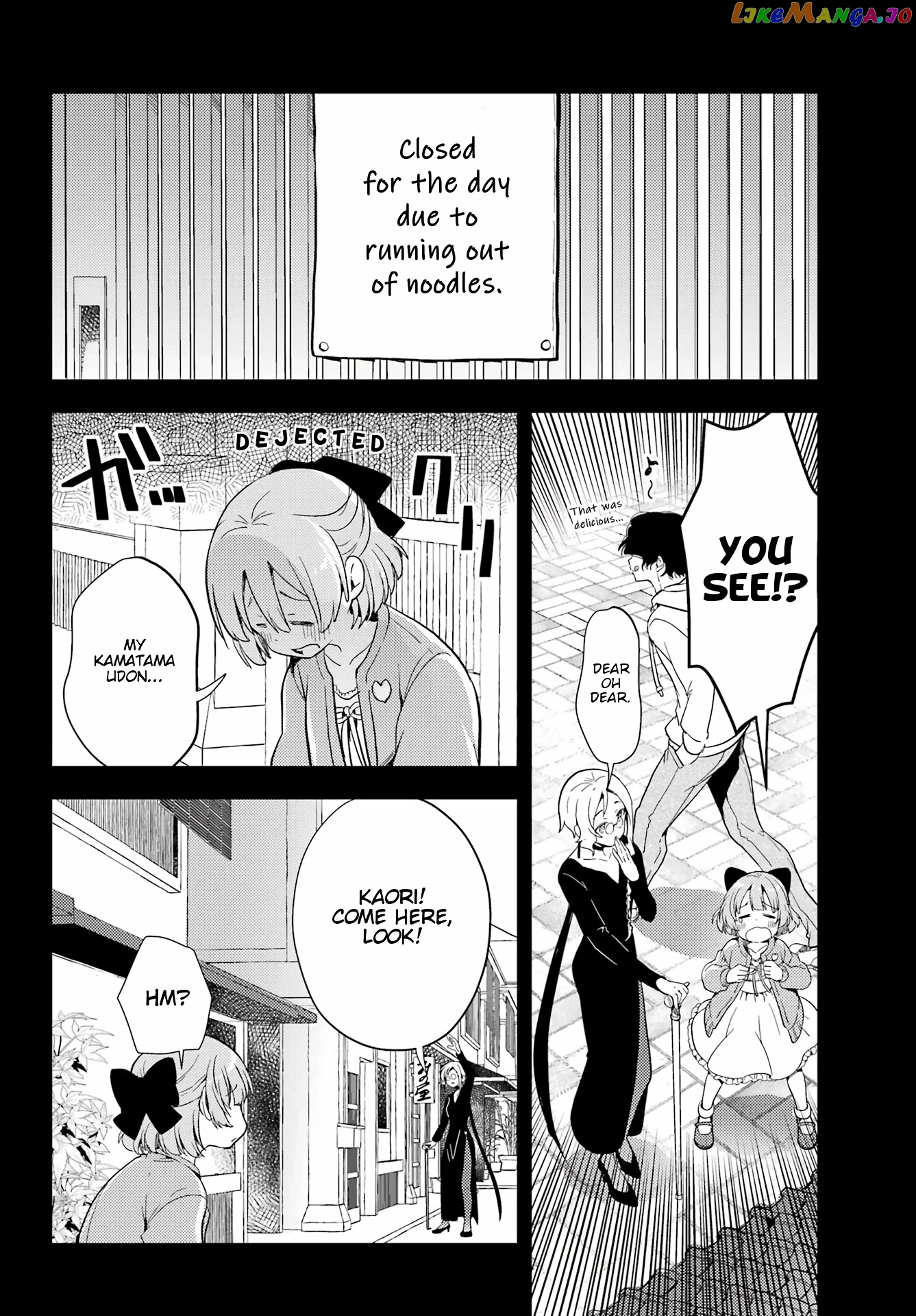 Toki - Manga chapter 64 - page 4