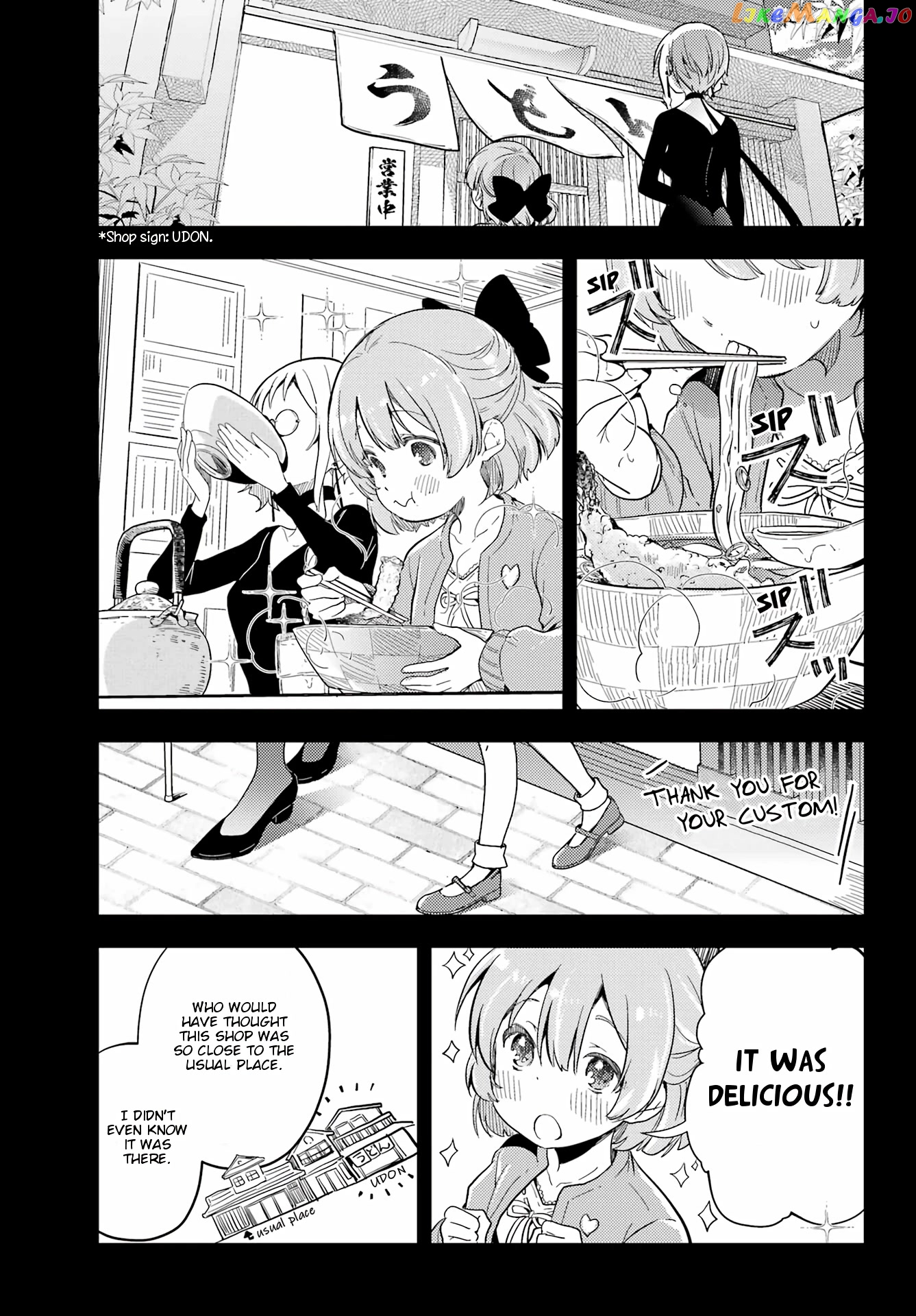 Toki - Manga chapter 64 - page 5