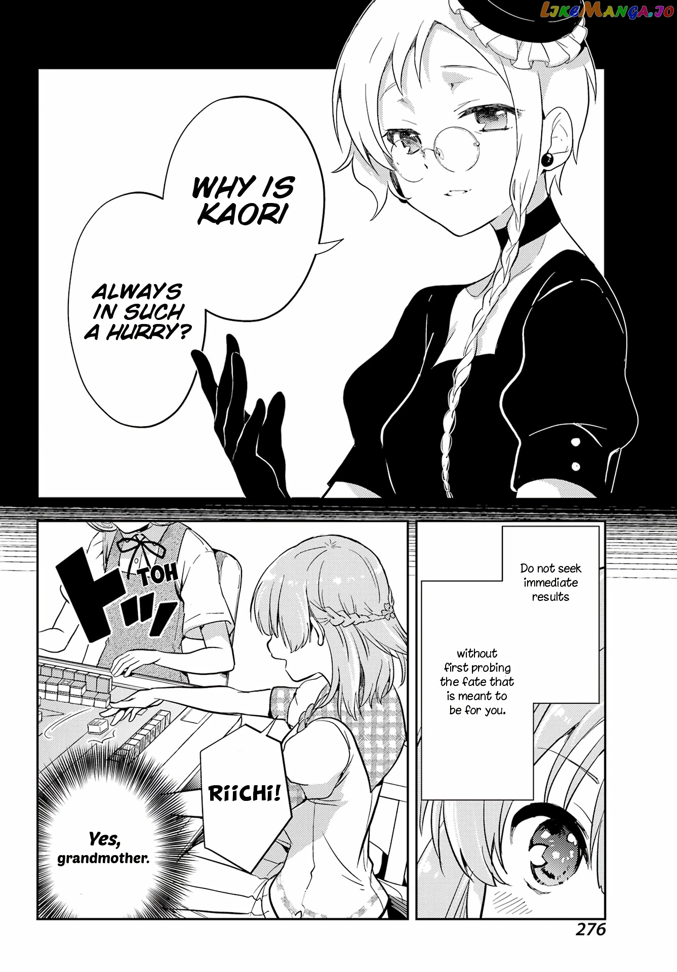 Toki - Manga chapter 64 - page 8