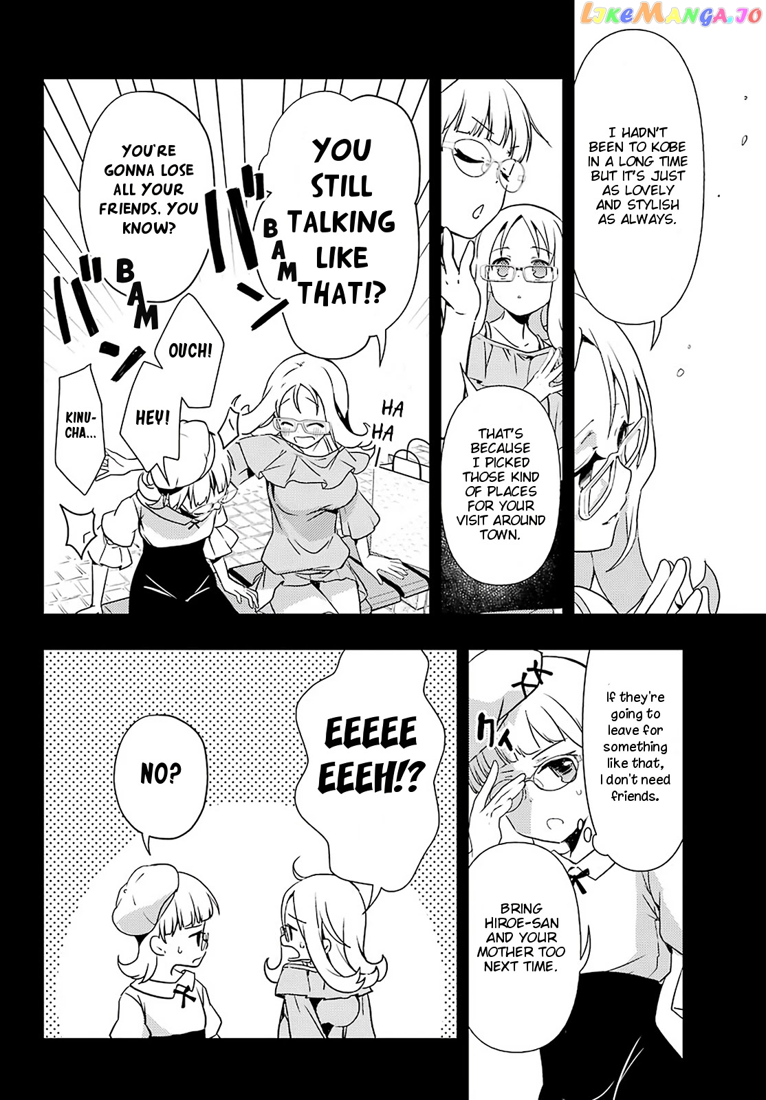 Toki - Manga chapter 51 - page 11