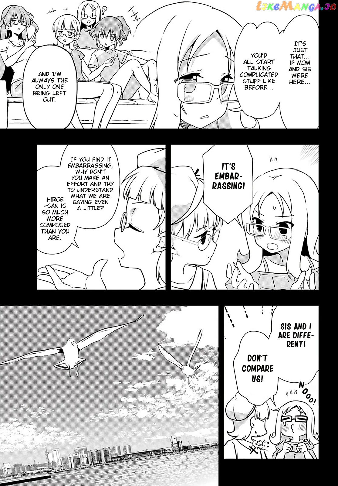 Toki - Manga chapter 51 - page 12