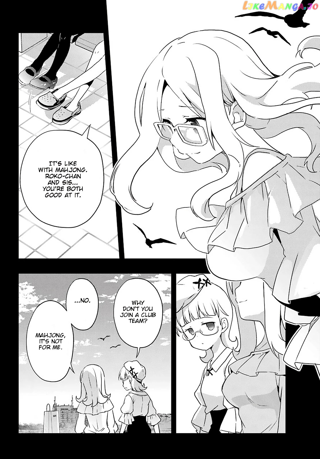 Toki - Manga chapter 51 - page 13