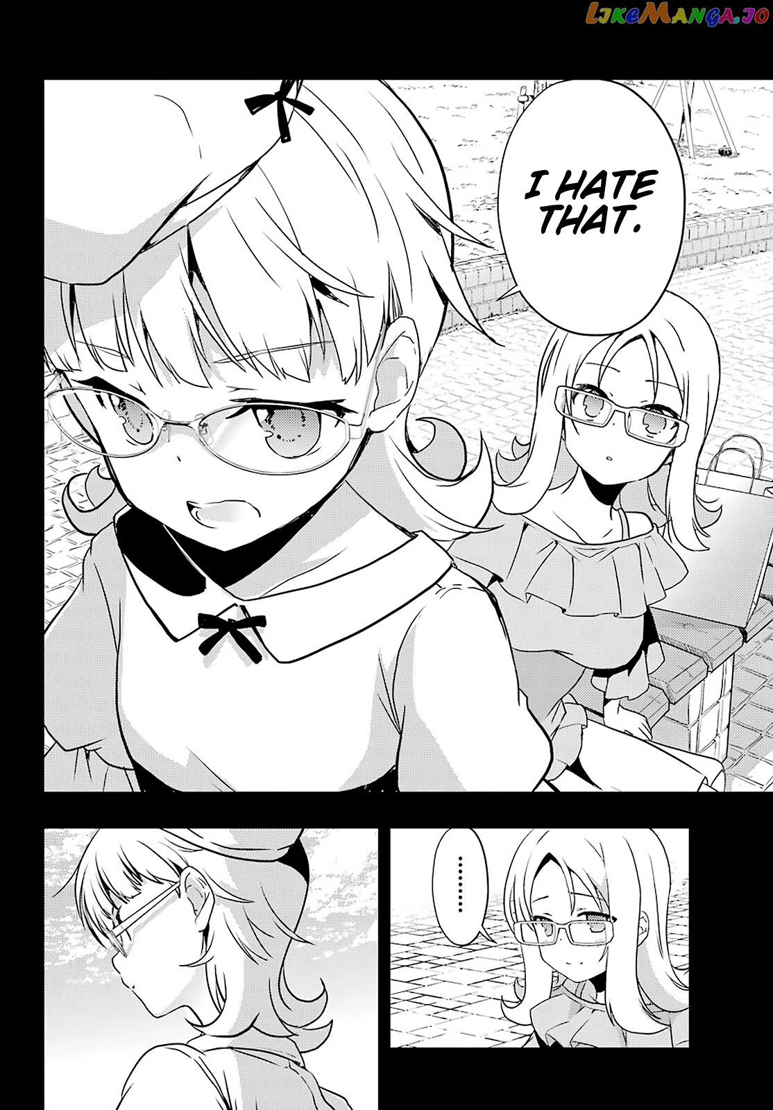 Toki - Manga chapter 51 - page 15