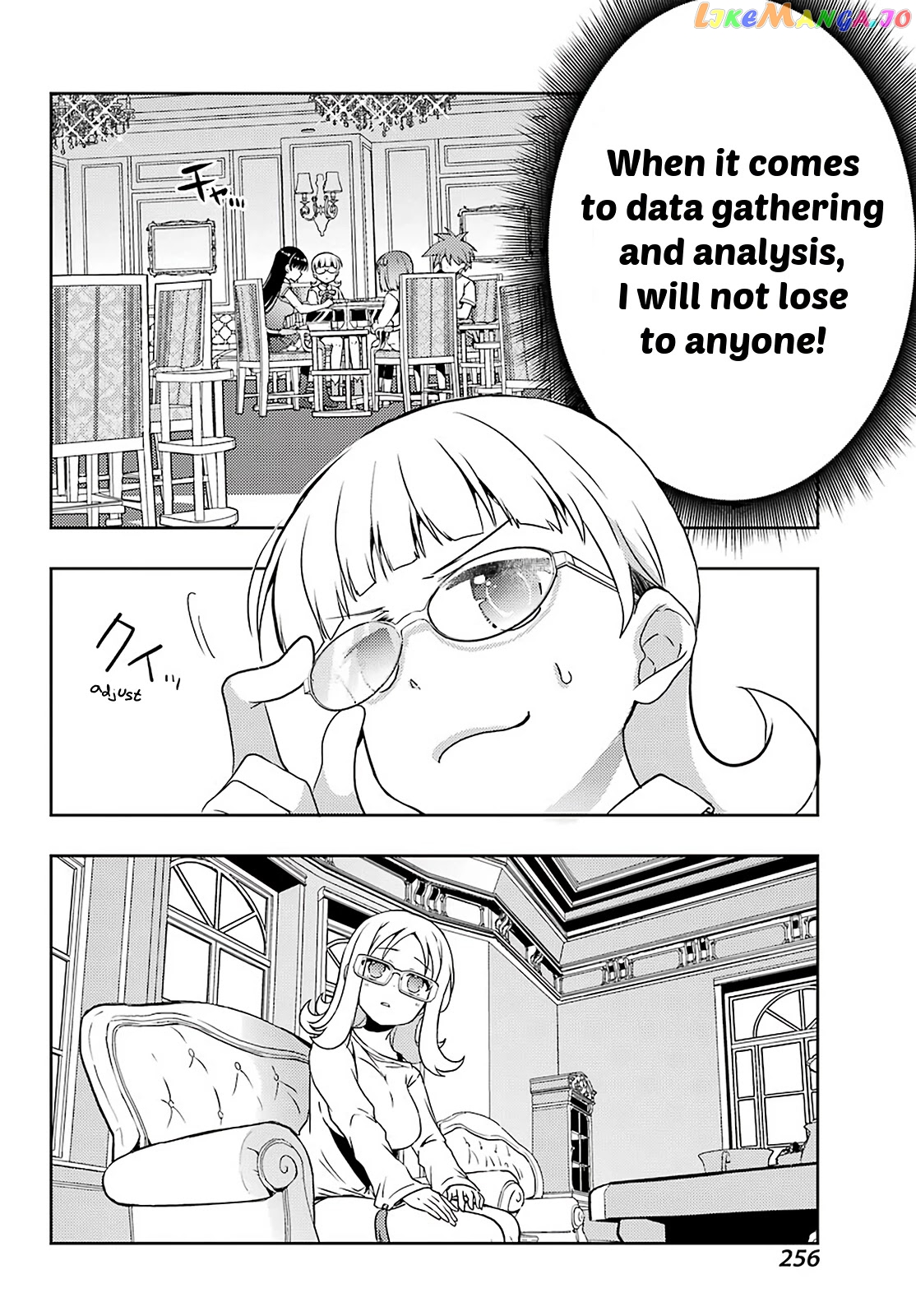 Toki - Manga chapter 51 - page 17