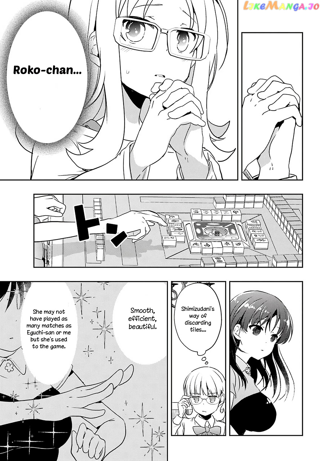 Toki - Manga chapter 51 - page 18