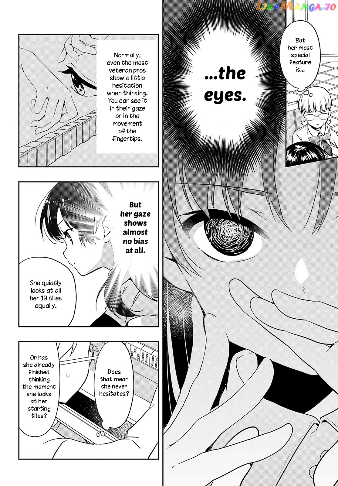 Toki - Manga chapter 51 - page 19
