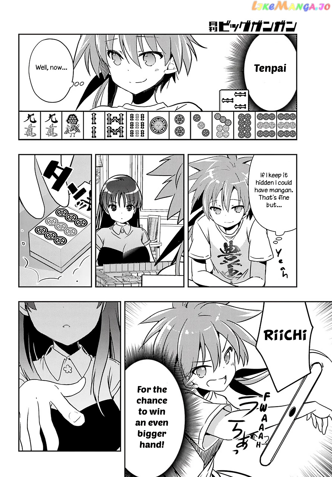 Toki - Manga chapter 51 - page 21