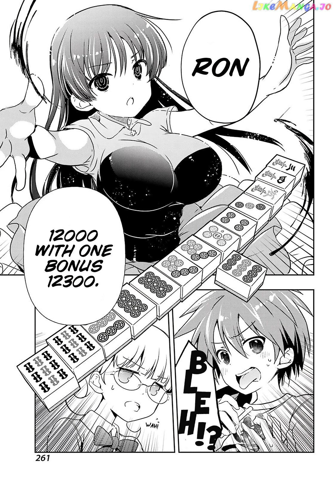 Toki - Manga chapter 51 - page 22