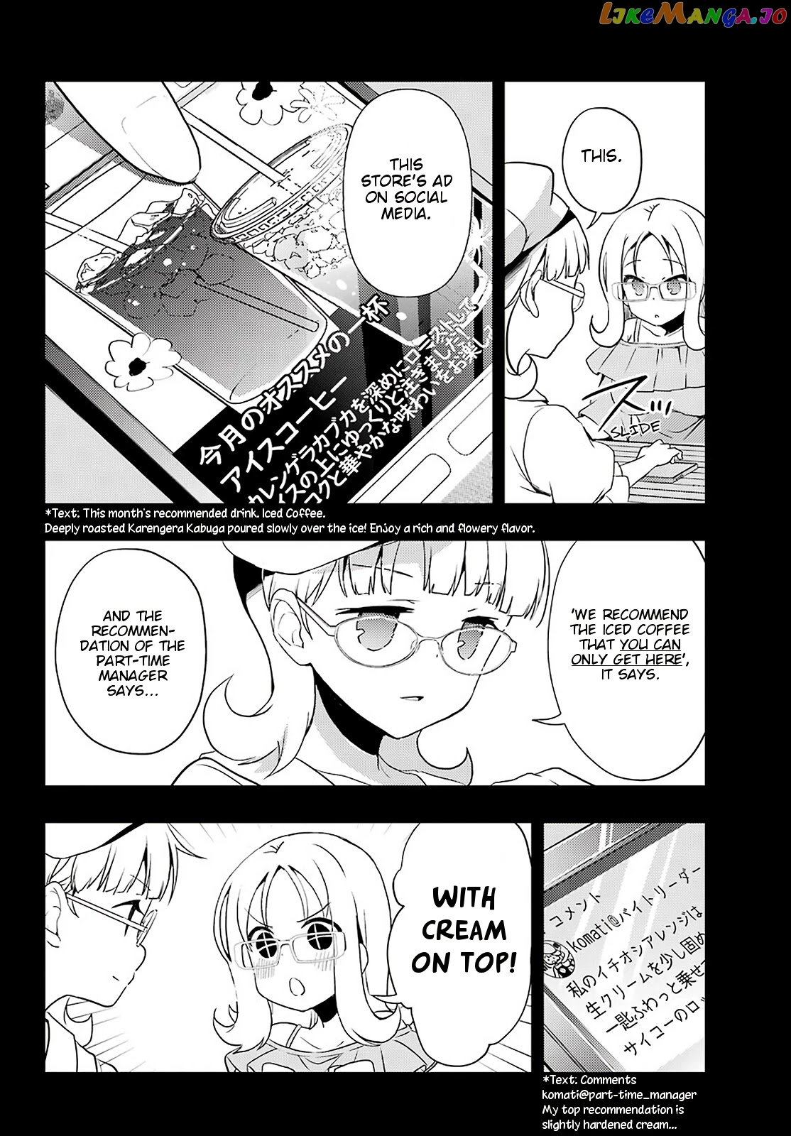Toki - Manga chapter 51 - page 7