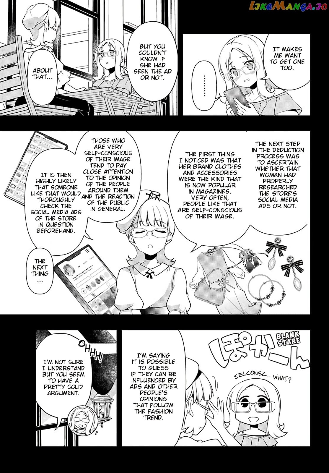 Toki - Manga chapter 51 - page 8