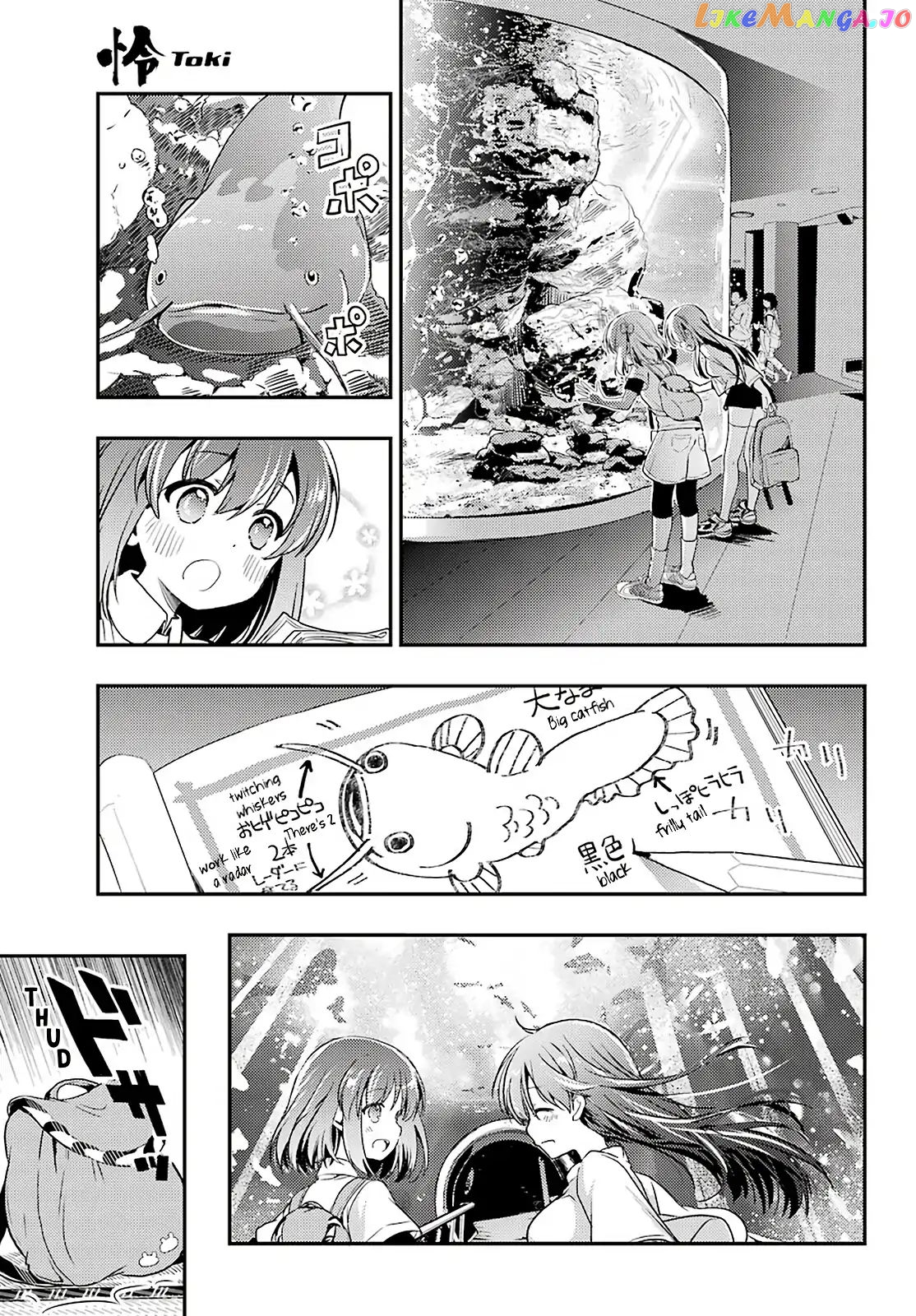 Toki - Manga chapter 37 - page 15