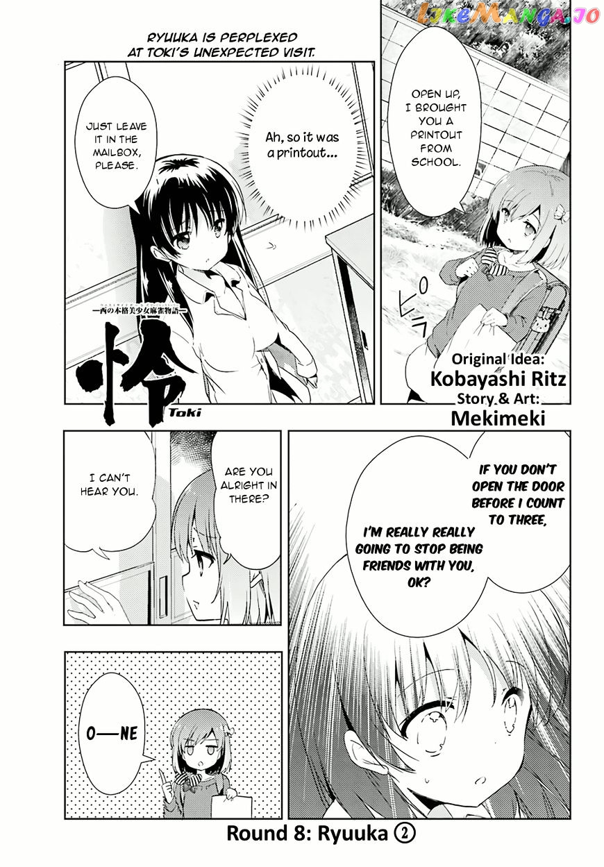 Toki - Manga chapter 8 - page 1
