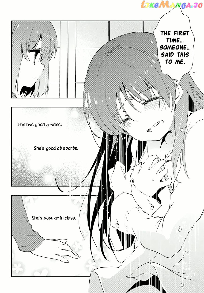 Toki - Manga chapter 8 - page 13