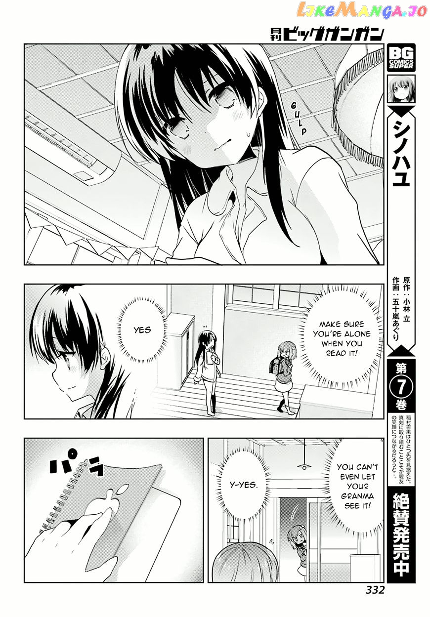 Toki - Manga chapter 8 - page 18