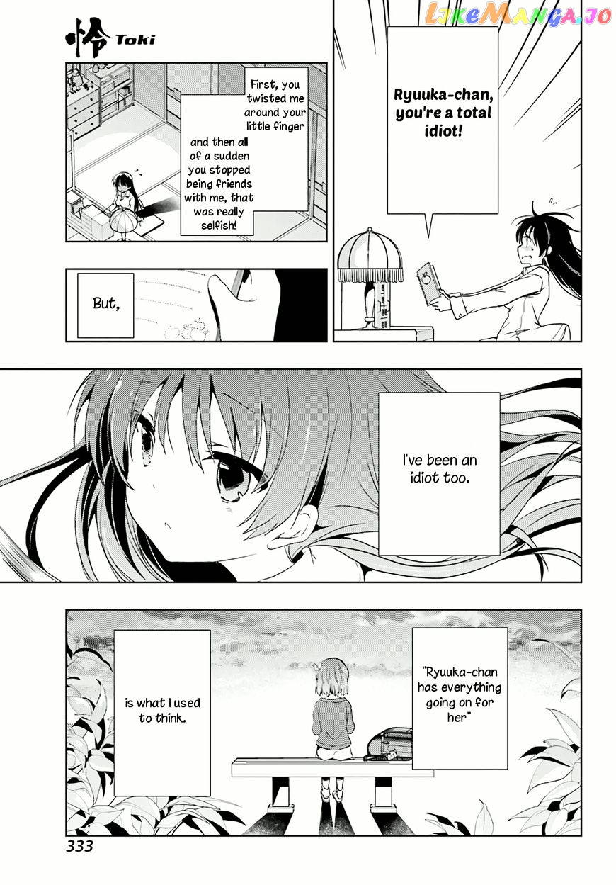 Toki - Manga chapter 8 - page 19