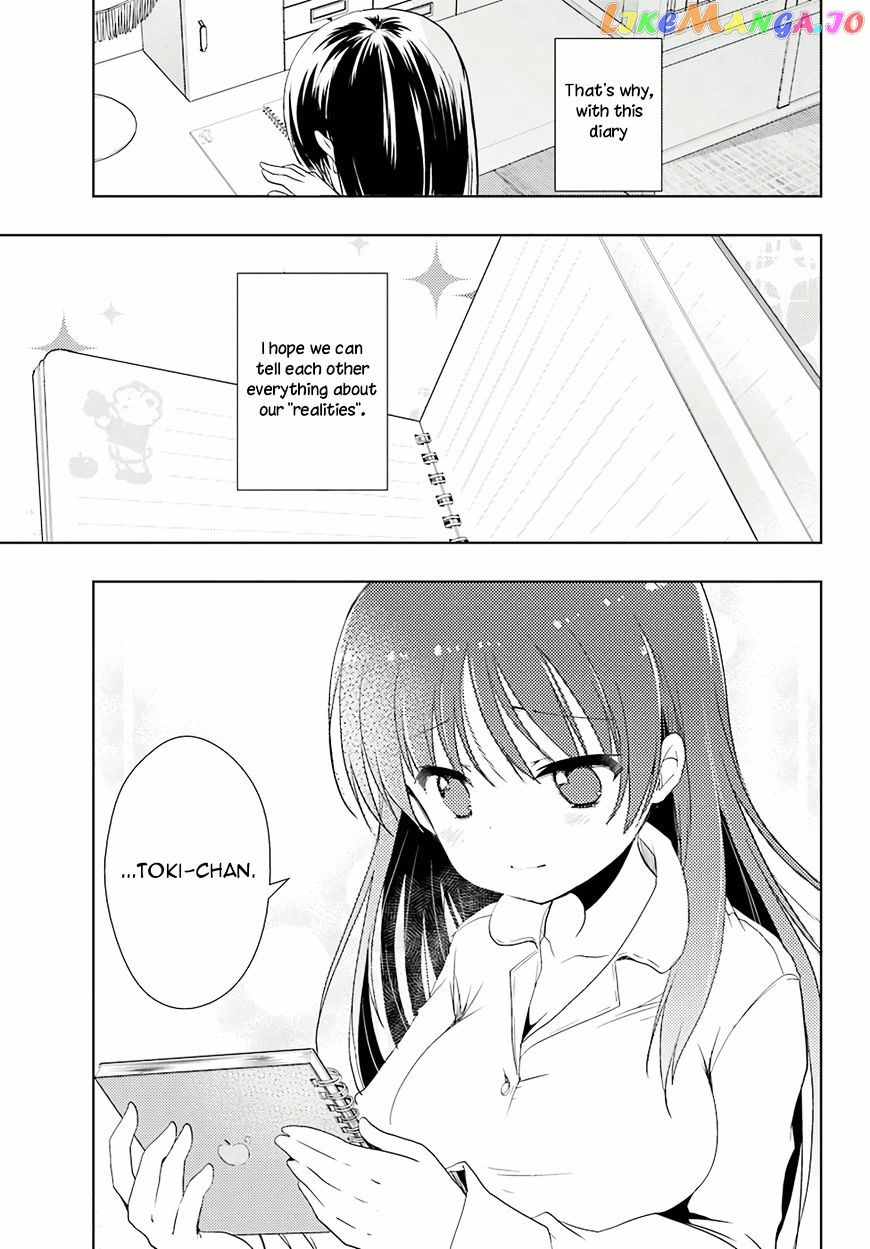 Toki - Manga chapter 8 - page 21