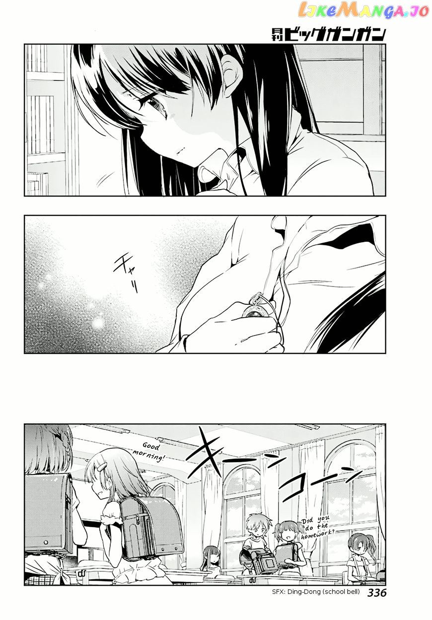Toki - Manga chapter 8 - page 22