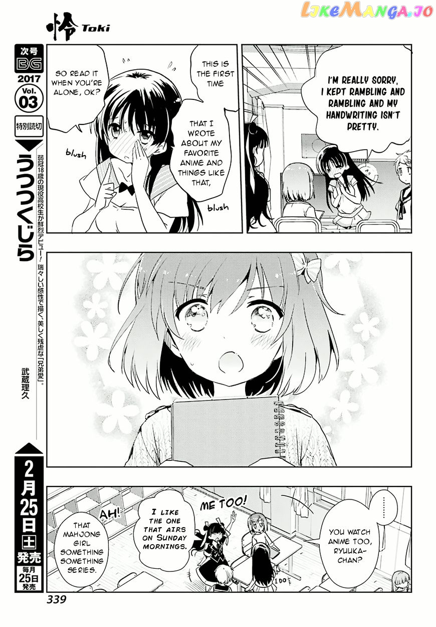 Toki - Manga chapter 8 - page 25