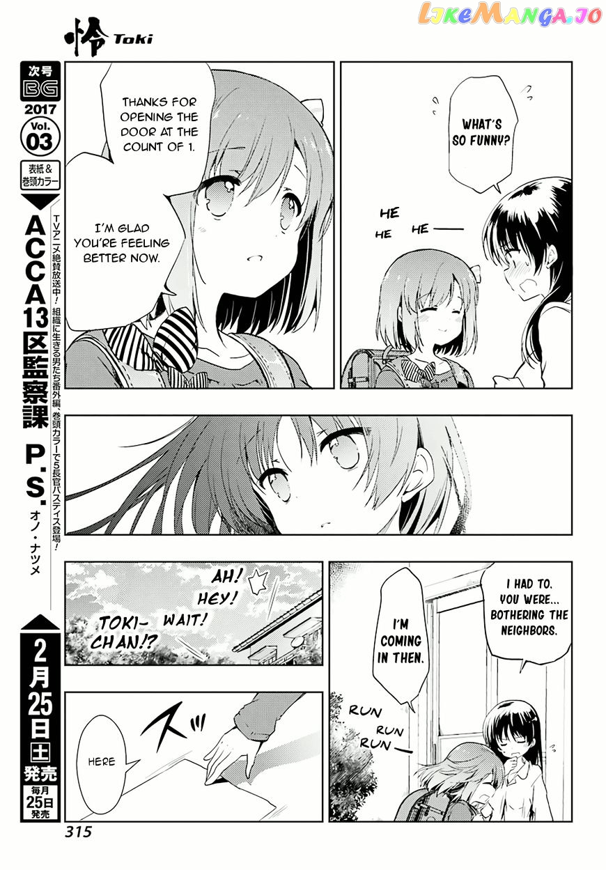 Toki - Manga chapter 8 - page 3