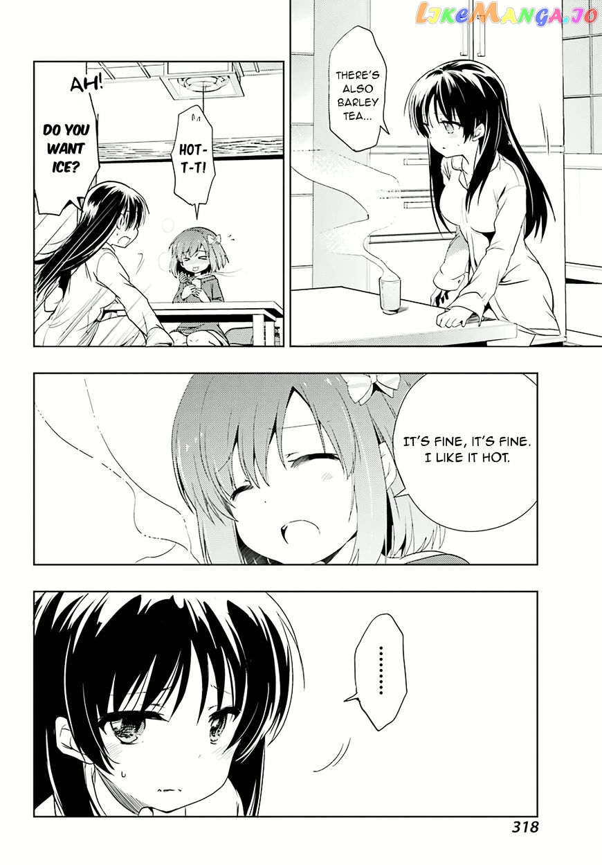 Toki - Manga chapter 8 - page 6