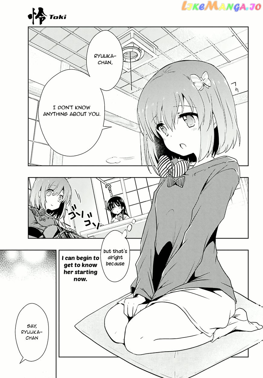 Toki - Manga chapter 8 - page 9